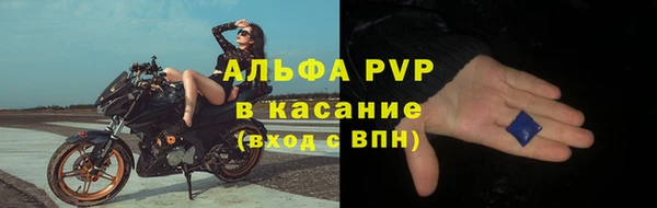 кокаин VHQ Вязьма