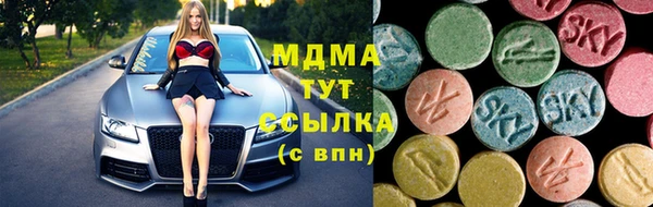 спайс Вязники