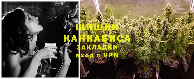 Конопля LSD WEED  ссылка на мегу рабочий сайт  shop как зайти  Мамоново 